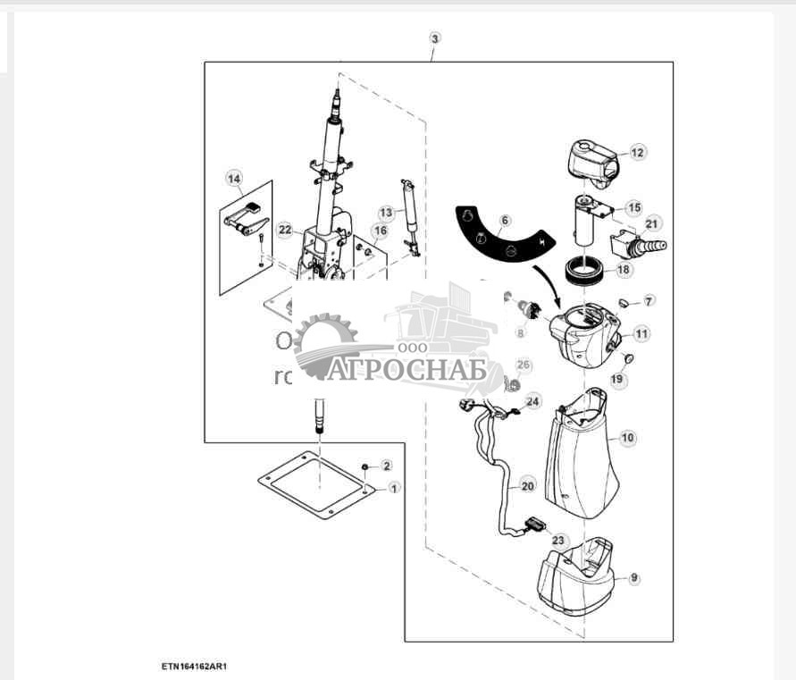 Рулевая колонка с возможностью наклона в одном направлении 